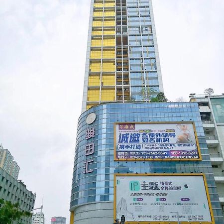 Best Cat Hostel Guangzhou Dış mekan fotoğraf