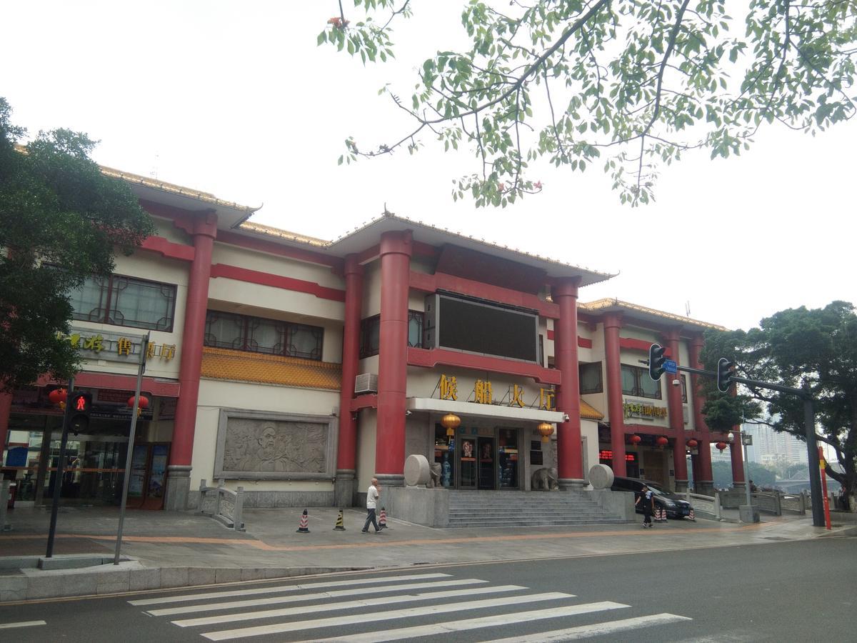 Best Cat Hostel Guangzhou Dış mekan fotoğraf