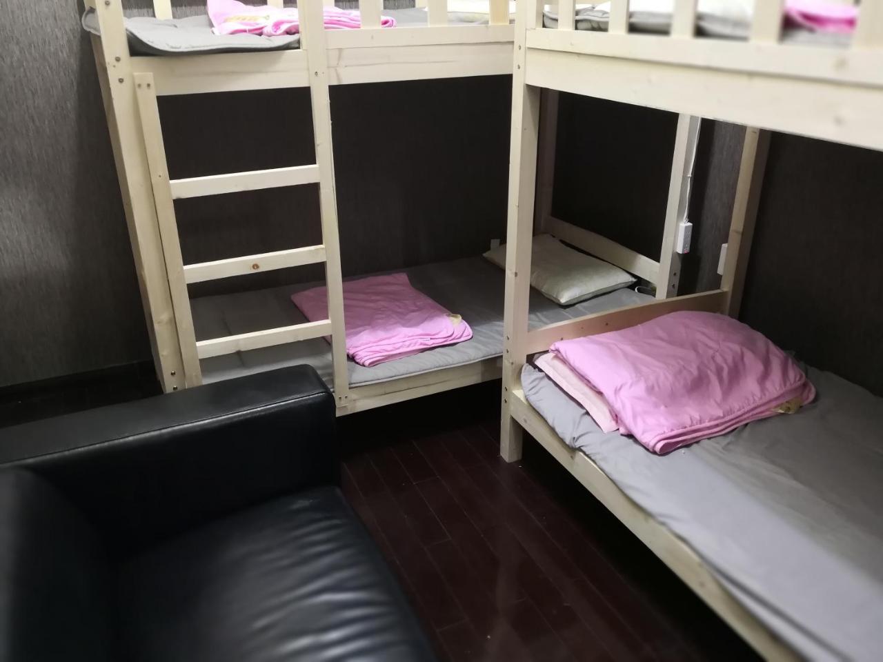 Best Cat Hostel Guangzhou Dış mekan fotoğraf